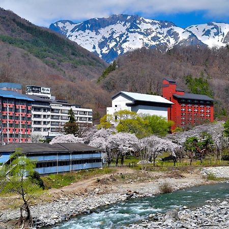 Matsunoi Hotel Gunma Ngoại thất bức ảnh